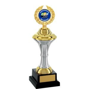 Troféu de Ramo liso com 31cm